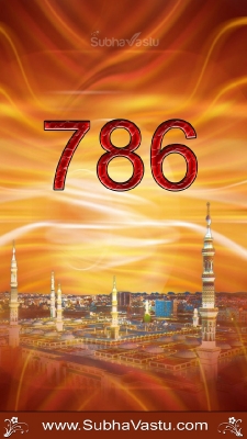 Islam Mobile Wallpapers_527