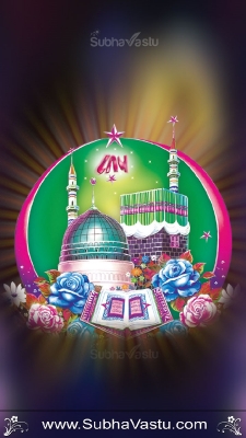 Islam Mobile Wallpapers_576