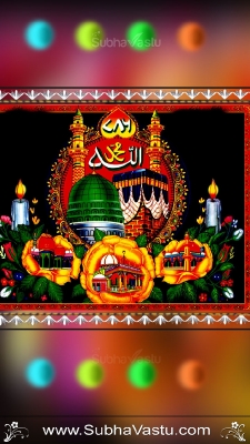 Islam Mobile Wallpapers_614