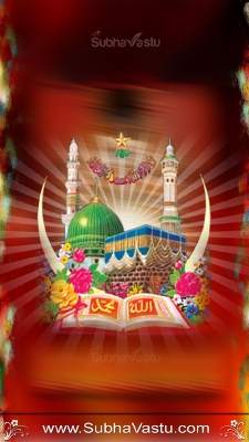 Islam Mobile Wallpapers_622