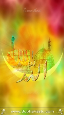 Islam Mobile Wallpapers_624