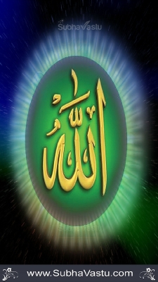 Islam Mobile Wallpapers_627