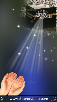 Islam Mobile Wallpapers_62