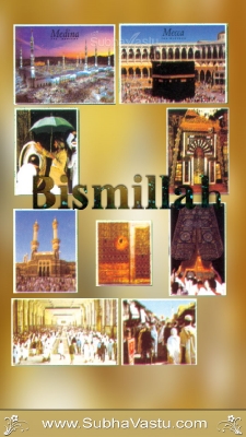 Islam Mobile Wallpapers_631