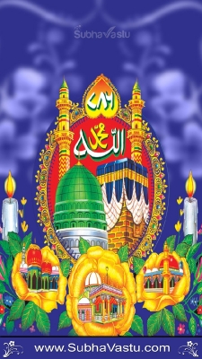 Islam Mobile Wallpapers_64