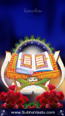 Islam Mobile Wallpapers_671