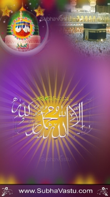 Islam Mobile Wallpapers_67