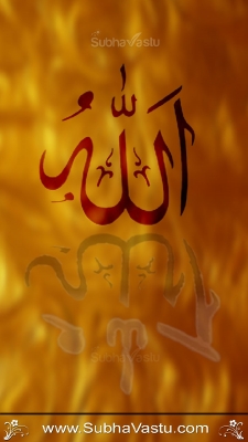 Islam Mobile Wallpapers_69