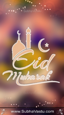 Islam Mobile Wallpapers_782