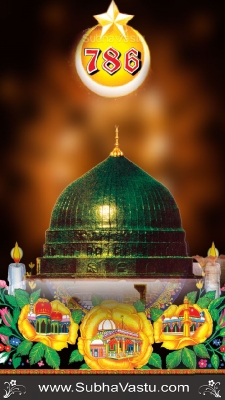 Islam Mobile Wallpapers_790