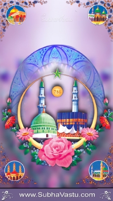 Islam Mobile Wallpapers_791