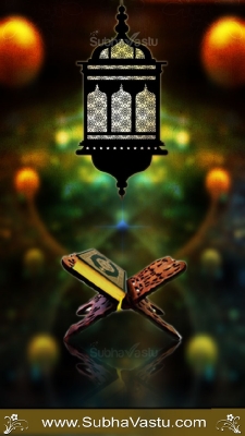 Islam Mobile Wallpapers_809