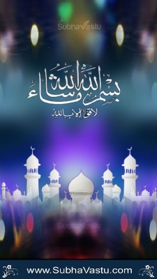Islam Mobile Wallpapers_828