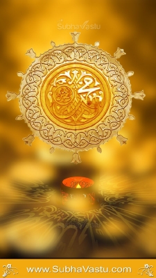 Islam Mobile Wallpapers_832