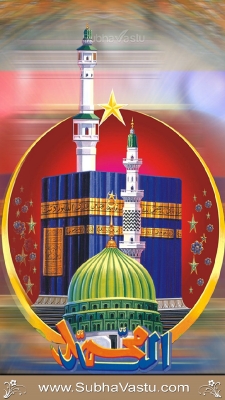 Islam Mobile Wallpapers_87