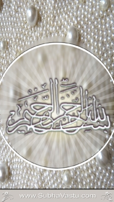 Islam Mobile Wallpapers_99