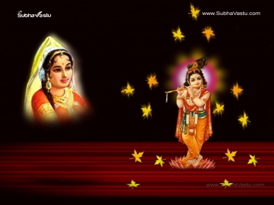 Krishna-1024X768_168