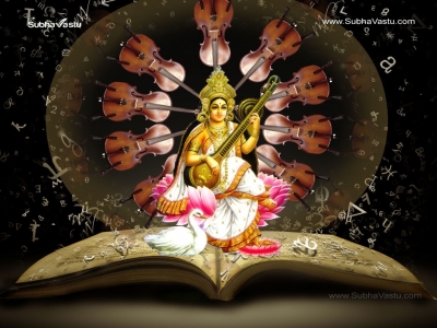 1024X768-Saraswathi_287