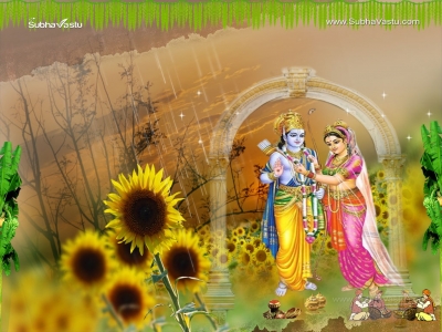 1024X768-SriRama_374