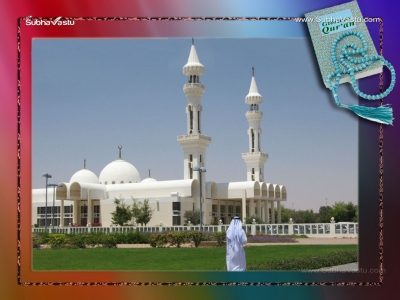 1024X768-Islam Wallpapers_101