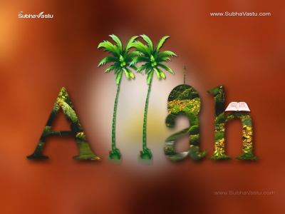 1024X768-Islam Wallpapers_103