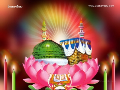 1024X768-Islam Wallpapers_108