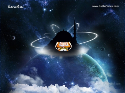 1024X768-Islam Wallpapers_109