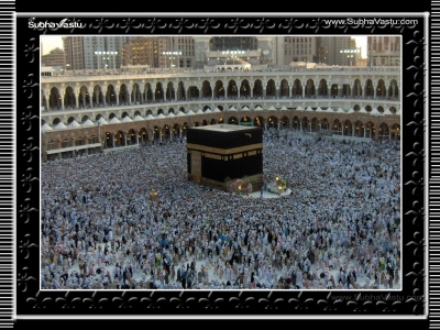 1024X768-Islam Wallpapers_112