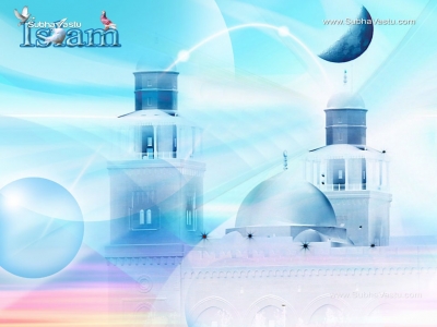 1024X768-Islam Wallpapers_123