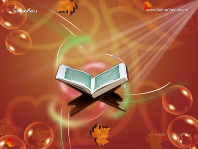 1024X768-Islam Wallpapers_148