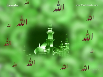 1024X768-Islam Wallpapers_170