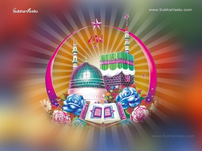 1024X768-Islam Wallpapers_171