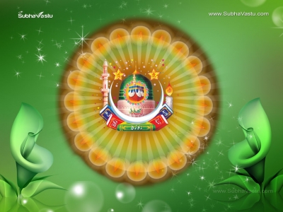 1024X768-Islam Wallpapers_182