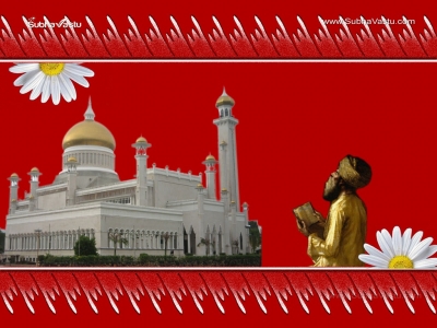 1024X768-Islam Wallpapers_183