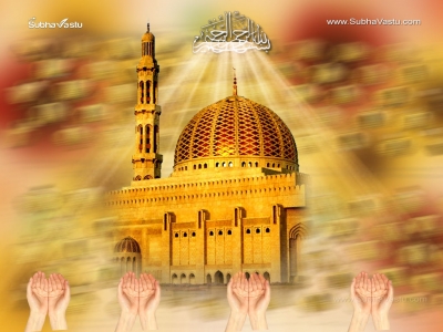 1024X768-Islam Wallpapers_192