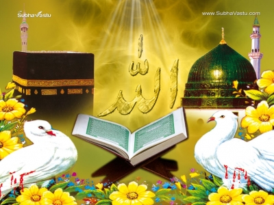 1024X768-Islam Wallpapers_197