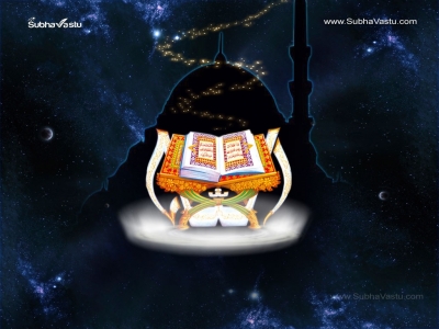 1024X768-Islam Wallpapers_218