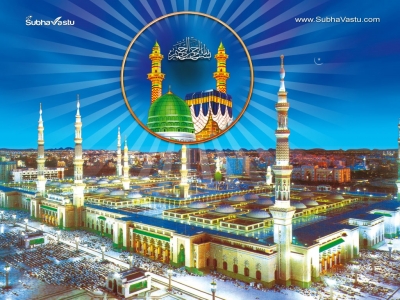 1024X768-Islam Wallpapers_220