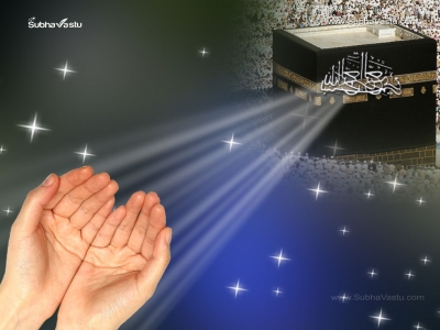 1024X768-Islam Wallpapers_224