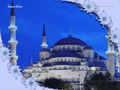 1024X768-Islam Wallpapers_248