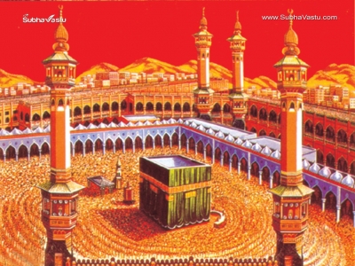 1024X768-Islam Wallpapers_349