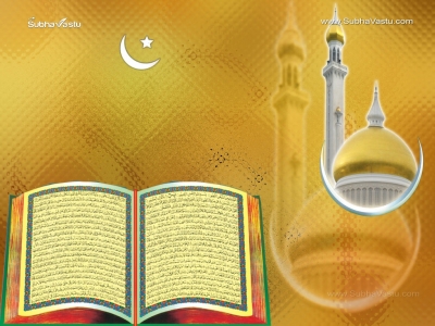 1024X768-Islam Wallpapers_429