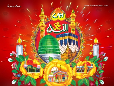 1024X768-Islam Wallpapers_475