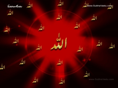 1024X768-Islam Wallpapers_479