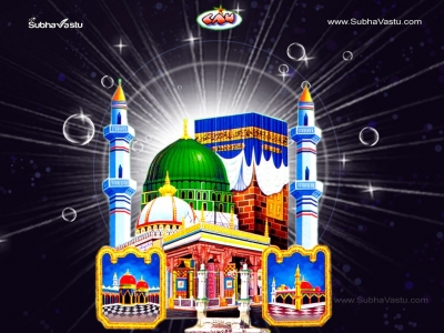 1024X768-Islam Wallpapers_484