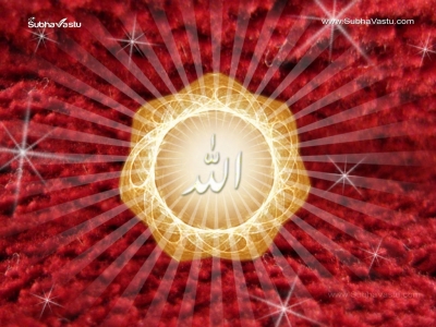 1024X768-Islam Wallpapers_511