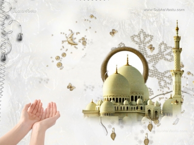 1024X768-Islam Wallpapers_521