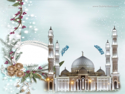 1024X768-Islam Wallpapers_523