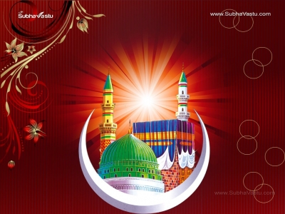 1024X768-Islam Wallpapers_650