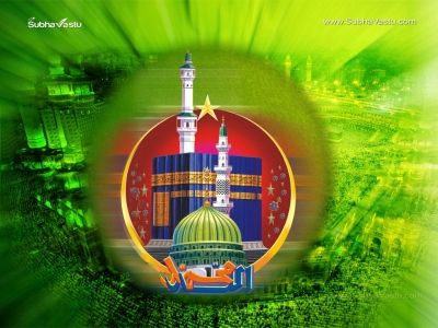 1024X768-Islam Wallpapers_724